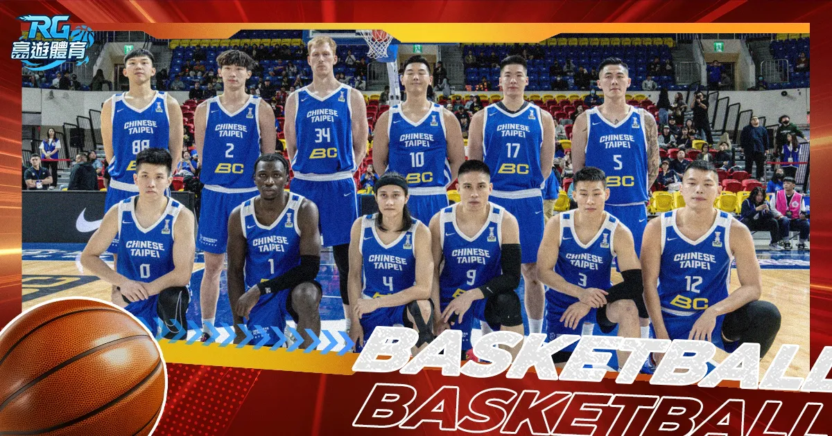 曼联掌舵首,减员,易帅,新葡京,新葡京app,新葡京娱乐,新普京赌场