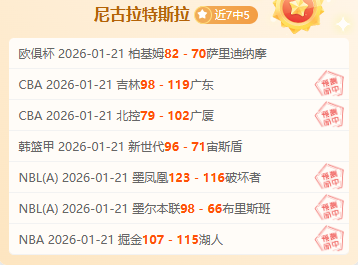 杭州亚残运,科技助力,打造,新葡京,新葡京app,新葡京娱乐,新普京赌场