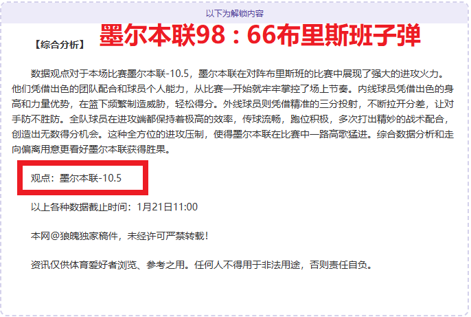 年国家数据,基础设施及,运营体系全,新葡京,新葡京app,新葡京娱乐,新普京赌场