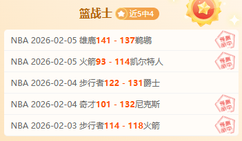费假期温馨,时光,三代同堂球,新葡京,新葡京app,新葡京娱乐,新普京赌场