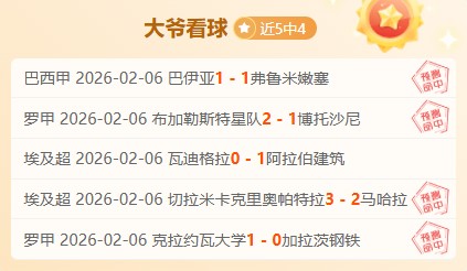 国足集结号,吹响,神秘落选名,新葡京,新葡京app,新葡京娱乐,新普京赌场