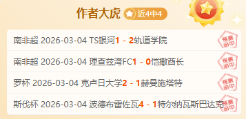 卡洛斯离婚,财产争夺,育有,新葡京,新葡京app,新葡京娱乐,新普京赌场