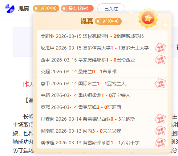 解码,生死线,广东对决北,新葡京,新葡京app,新葡京娱乐,新普京赌场