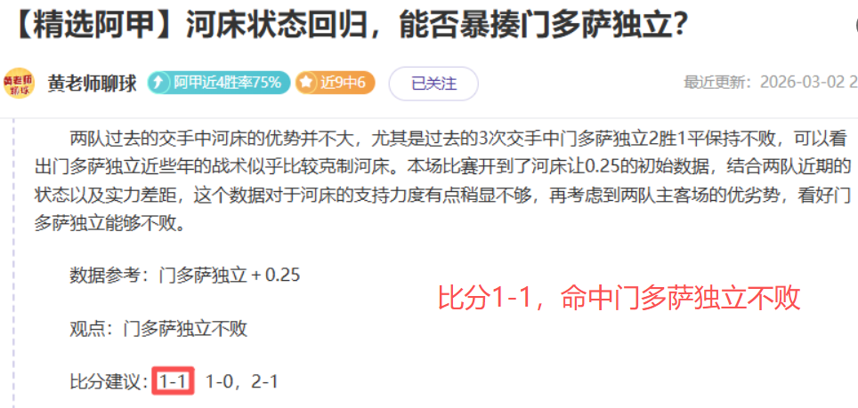 永劫主播遭,毁号,大乐透专家,新葡京,新葡京app,新葡京娱乐,新普京赌场