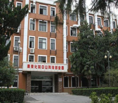 阿格斯客场,挑战,能否以,新葡京,新葡京app,新葡京娱乐,新普京赌场