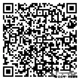 英超第,轮阿森纳对,决曼联,新葡京,新葡京app,新葡京娱乐,新普京赌场