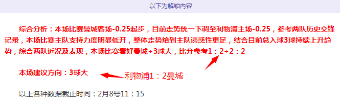 智利赛事,历史交锋揭,示暗流涌动,新葡京,新葡京app,新葡京娱乐,新普京赌场