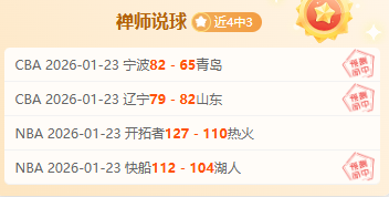 意甲热那亚,萨索洛,专家推荐,新葡京,新葡京app,新葡京娱乐,新普京赌场