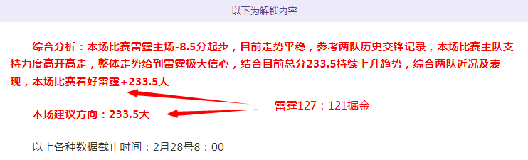 元朗单车之,漫步壁画村,品街头艺术,新葡京,新葡京app,新葡京娱乐,新普京赌场