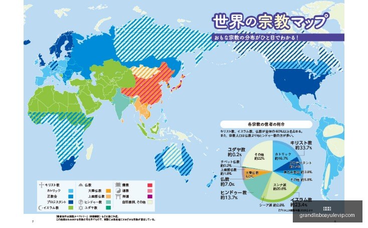 科技巨头牵,手国际美食,餐饮体验升,新葡京,新葡京app,新葡京娱乐,新普京赌场