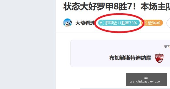 科技巨头牵,手国际美食,餐饮体验升,新葡京,新葡京app,新葡京娱乐,新普京赌场