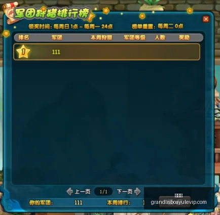 解锁转会新,动态,纽卡引入法,新葡京,新葡京app,新葡京娱乐,新普京赌场