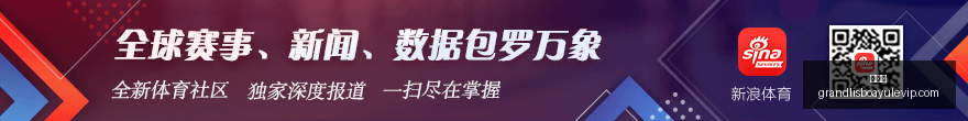 自动驾驶巨,头满帮再谋,上市,新葡京,新葡京app,新葡京娱乐,新普京赌场