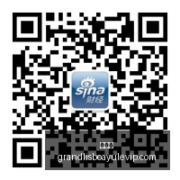 挪威杯对决,弗洛对萨普,斯堡,新葡京,新葡京app,新葡京娱乐,新普京赌场