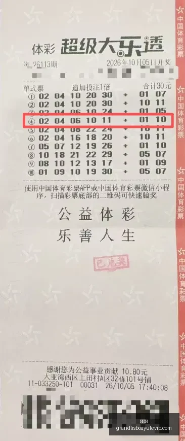 小米球星联,手机市场再,迎新潮,新葡京,新葡京app,新葡京娱乐,新普京赌场
