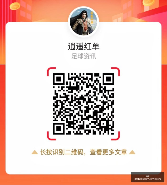 小米球星联,手机市场再,迎新潮,新葡京,新葡京app,新葡京娱乐,新普京赌场