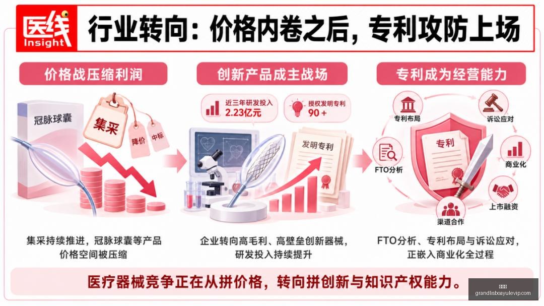 小米电竞手,性能突破新,高度,新葡京,新葡京app,新葡京娱乐,新普京赌场