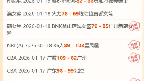 杭州亚残运会：科技助力 打造“温暖无障碍”的赛事盛事——人民网