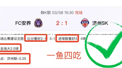 巴特勒罚球全中砍下27分，末节贡献10分制胜