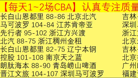 《阿莫林揭秘：20岁坐曼联替补席非耻，C罗、鲁尼也曾同台候场》