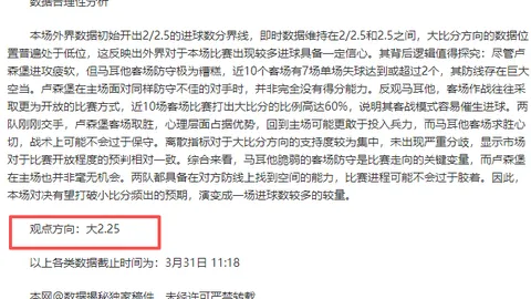 【巅峰对决】同病相怜兄弟战，一触即发，胜负在此一举！