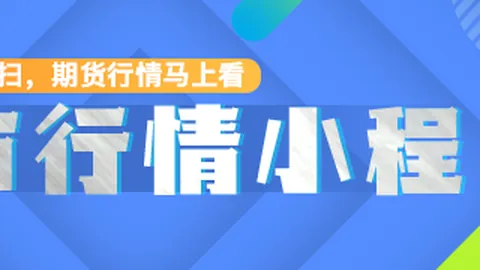 大湾区戏剧传承新葡京：三代澳门戏剧人舞台故事