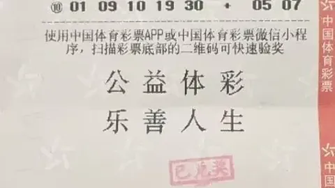 小米球星联名，手机市场再迎新潮