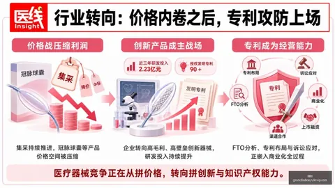 小米电竞手机5，性能突破新高度